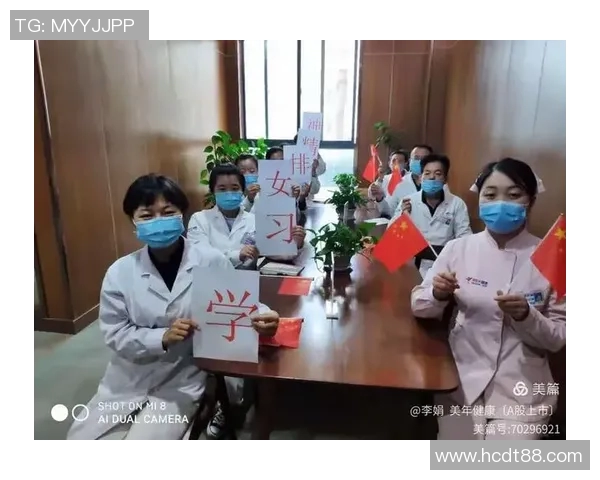 杭州排球队意识提升之路：聚焦团队协作与心理素质的双重发展