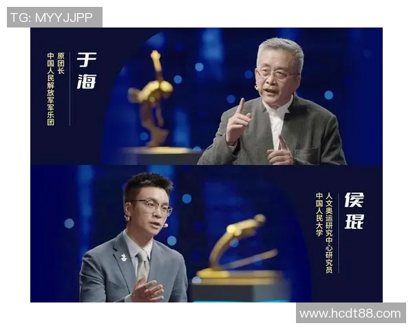 运动员进行曲：奏响激情与力量的旋律，激励奋进的时代新篇章
